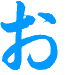 SKYBLUE-O.gif (1765 oCg)
