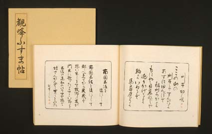 6353L.jpg (20603 �o�C�g)