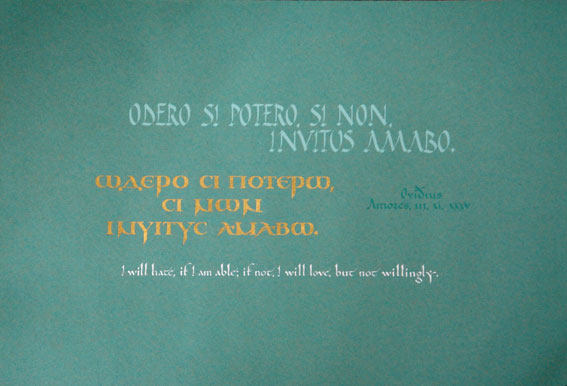 �r�c�����@���X�e�B�J�́E�J�������́i���e����j�E�A���V�����́i�M���V�A��j